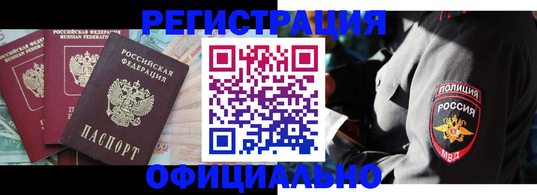 форма 3 в Усть-Катаве